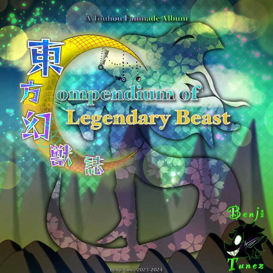 Addition design by AuroraArtz